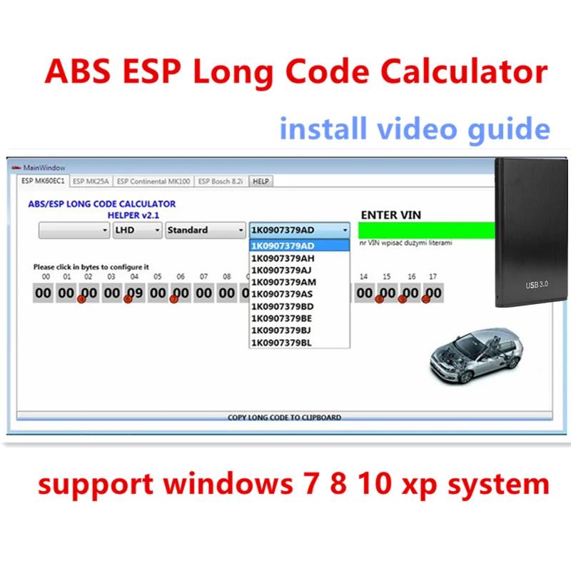 

Калькулятор MK60EC1 для VW ABS ESP Long Code