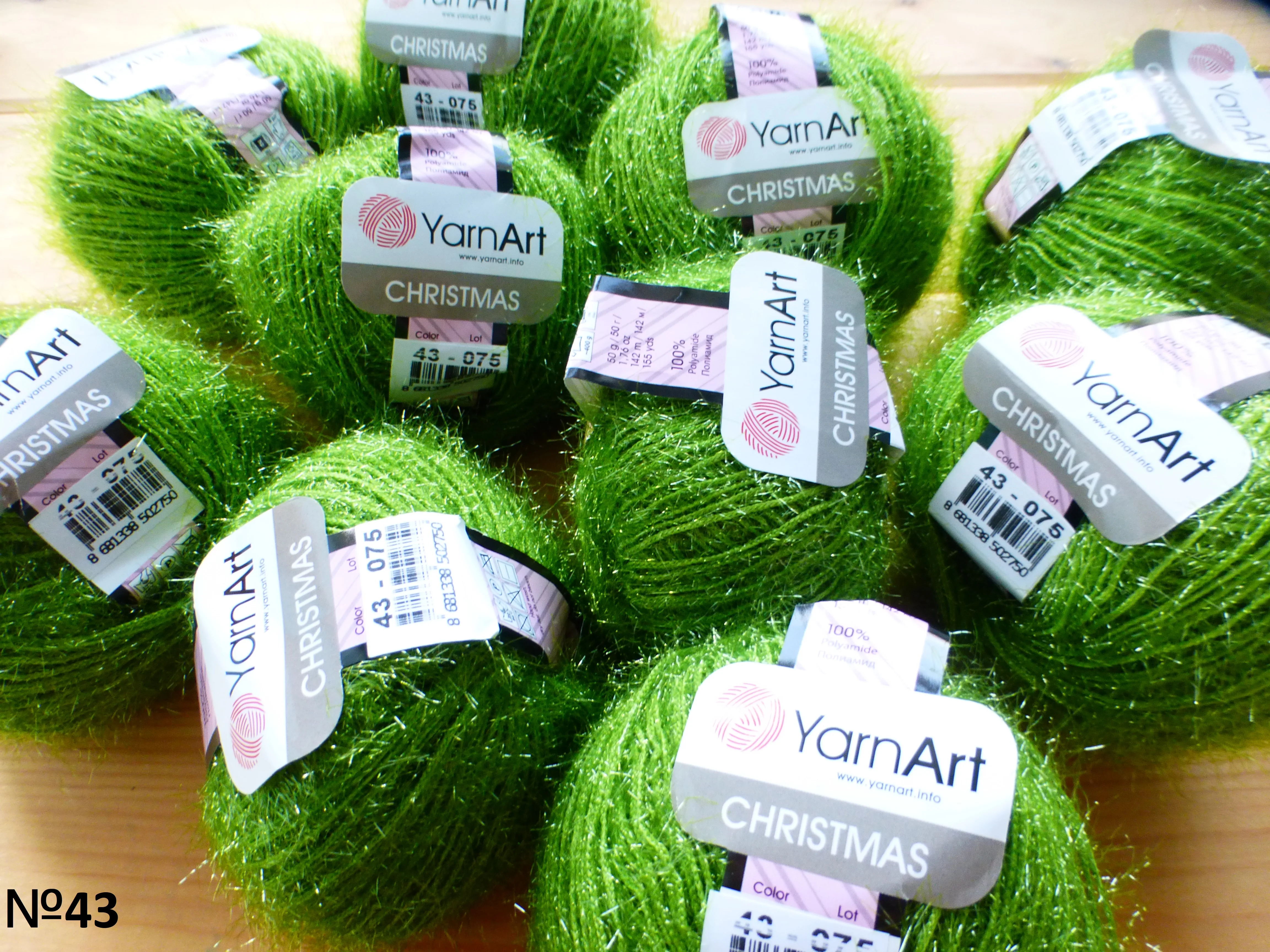 Пряжа (Нитки) для вязания YarnArt Christmas 50 грамм. | Дом и сад