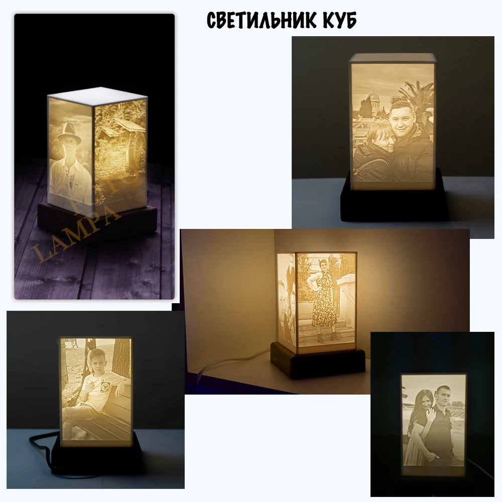 Светильник Ночник Светодиодная Лампа LED из фотографии MYFOTOLAMPA подарок|Ночники| |