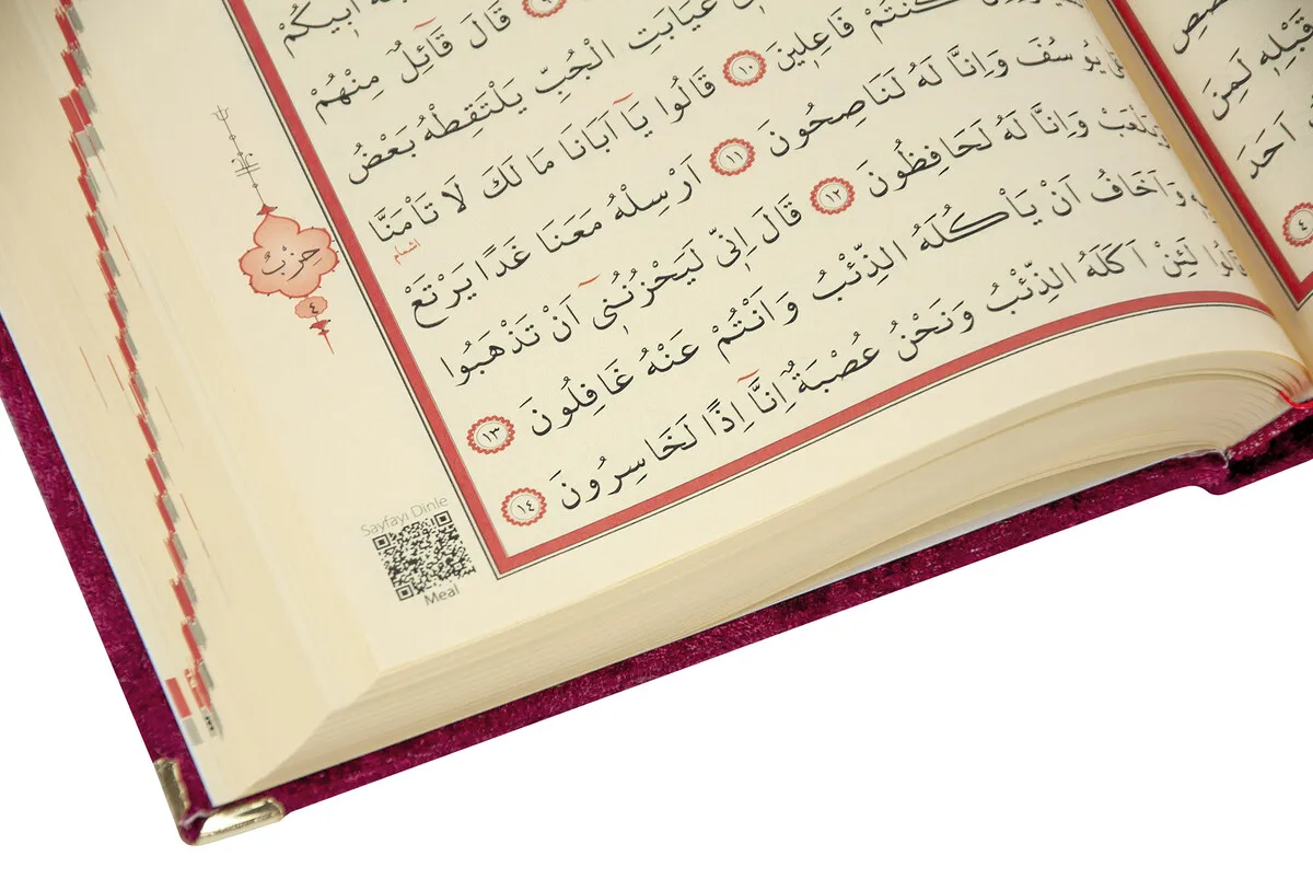 Рисунок 4 - Отличный подарок с бархатным покрытием