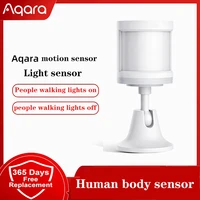 aqara human body sensor smart wireless zigbee security home alarm system aqara motion sensor for xiaomi mijia mihome homekit