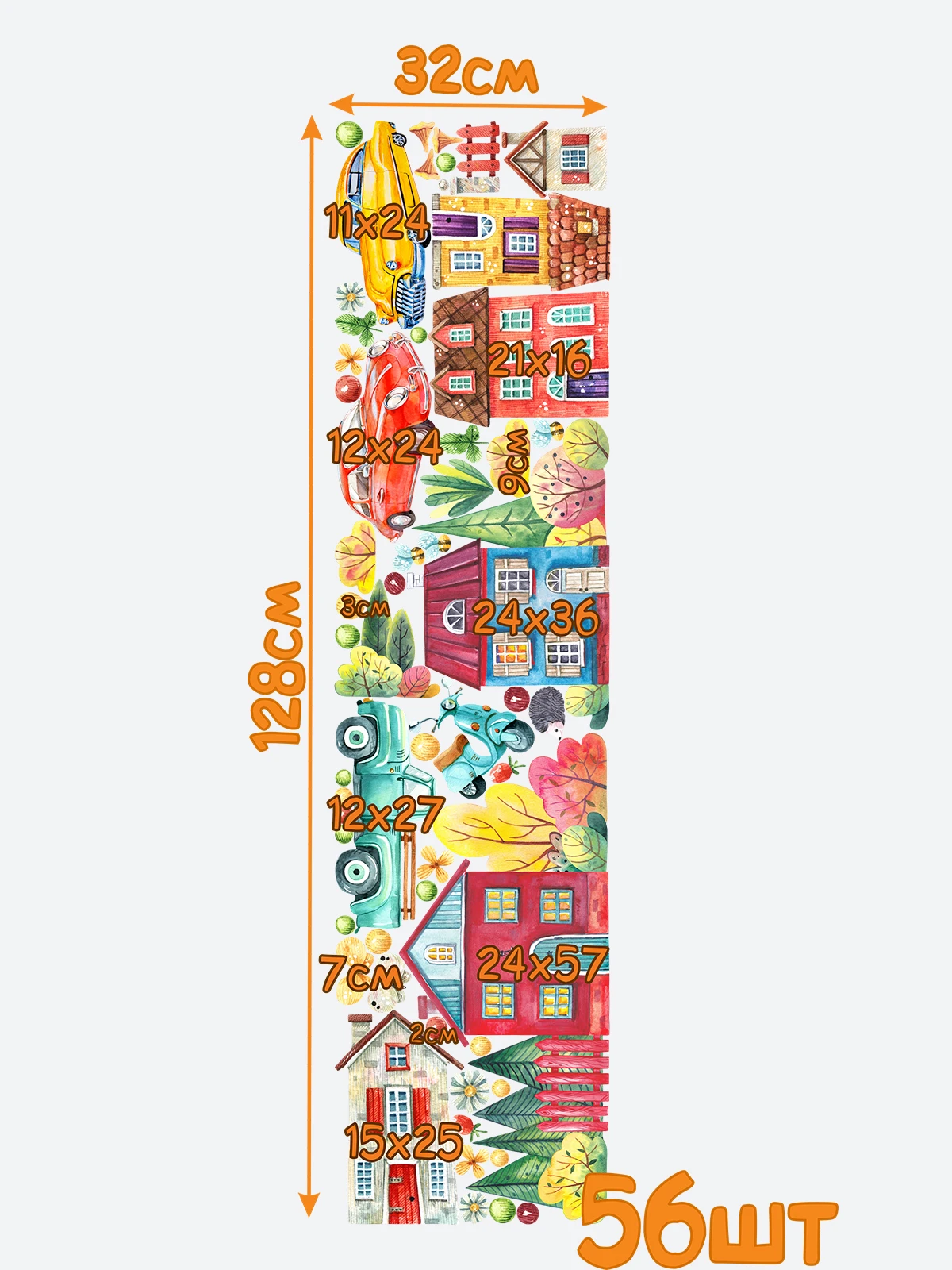 Интерьерные наклейки VEROL &quotМашинки&quot на стену пленка самоклеящаяся для