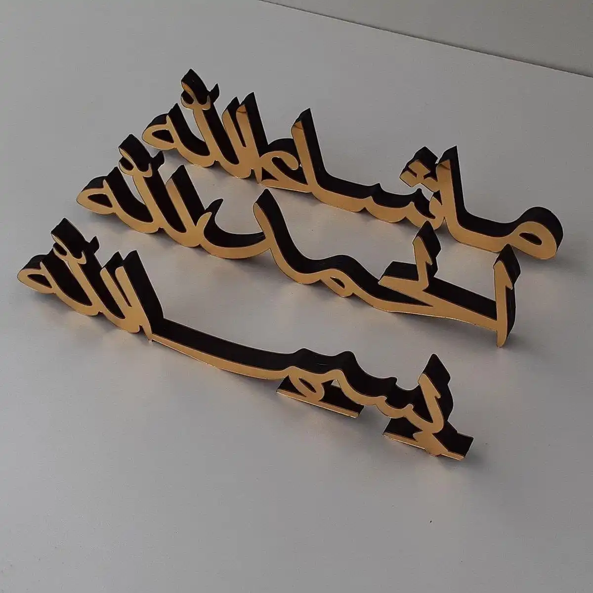 

Bismillah-Elhamdulillah-Mashallah Arabic Wood-Acrylic 3'lü Set Desktop Decor Islamic Art Religious Muslim 8x32 cm