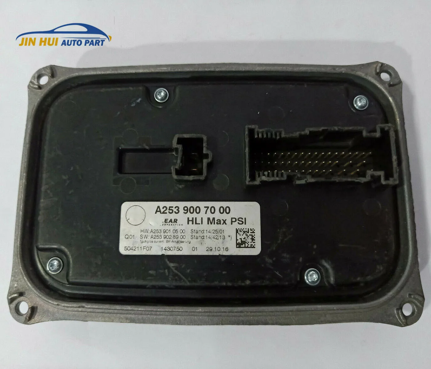 A2539007000 для Mercedes Benz GLC X253 C253 HLI Max PSI блок управления головным светом HW A253 901