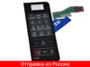 Изображение товара 0