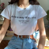 sugarbaby art is a way of survival t shirt funny letter printed t shirts crewneck hipster tops tumblr art tee funny unisex tops