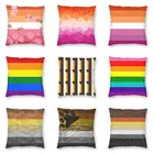 Вертикальный чехол для подушки с изображением медвежьей гордости, флага, 40x40 см, домашний декор, 3D Рисунок лесбиянок, ЛГБТ, геев, чехол для подушки, двухсторонний чехол для дивана