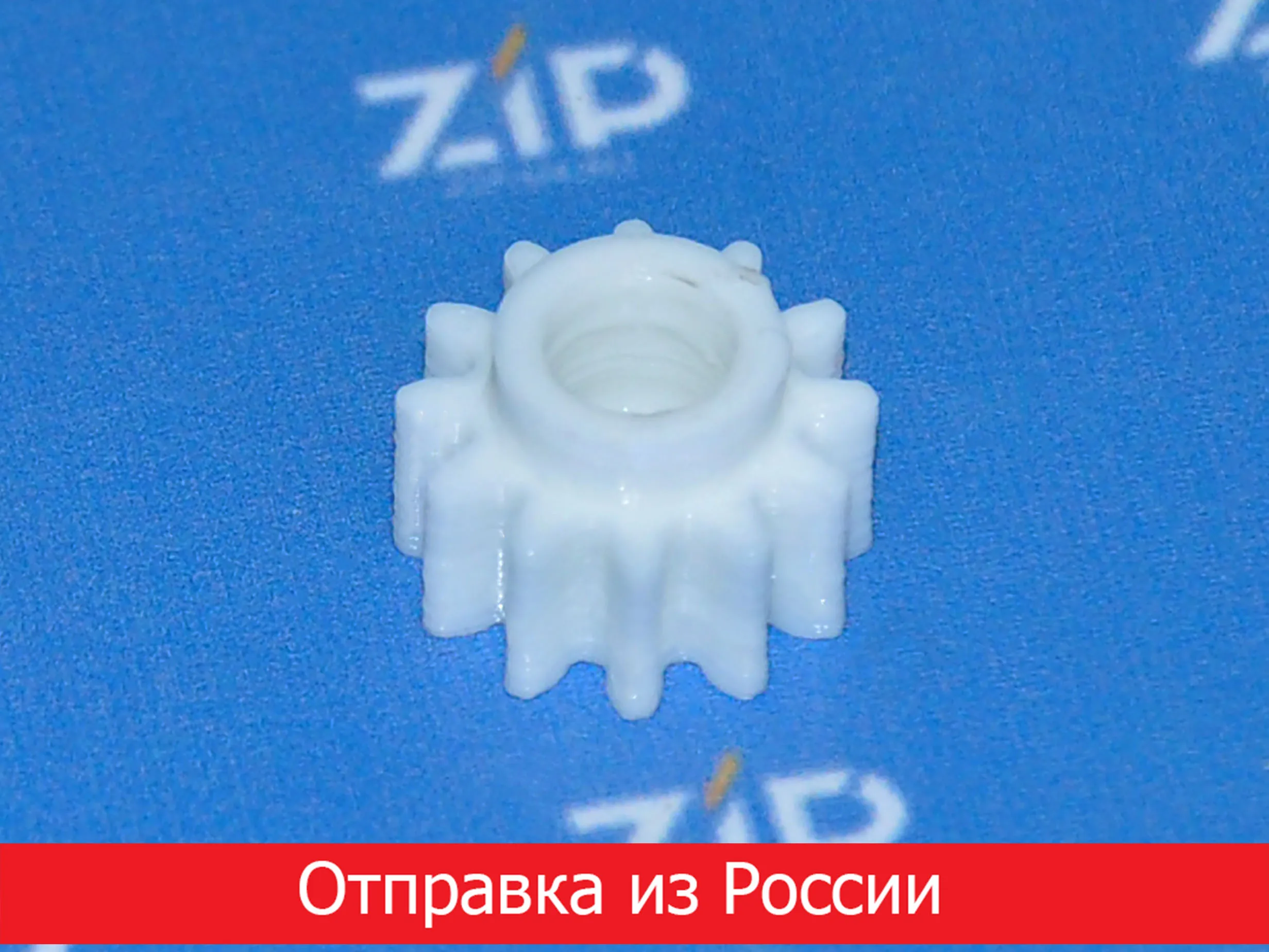 Шестерня редуктора блендера PHILIPS (центральная) PHI01_UN | Бытовая техника