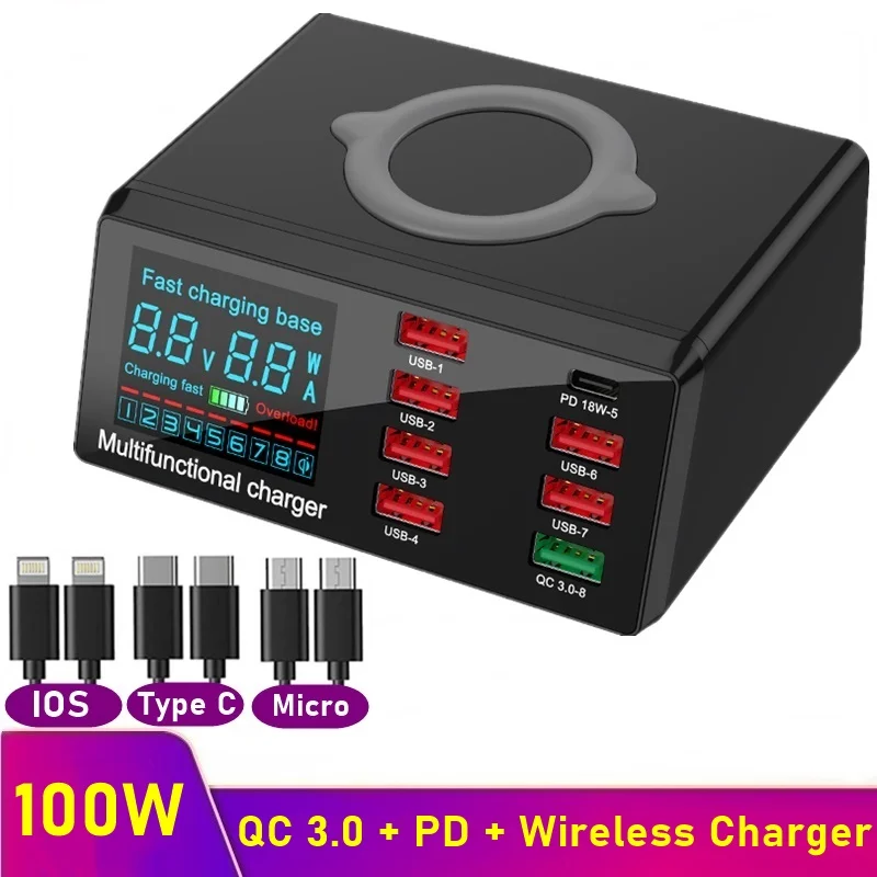 Быстрое беспроводное зарядное устройство с 8 USB портами 100 Вт 3 0 PD|Зарядные