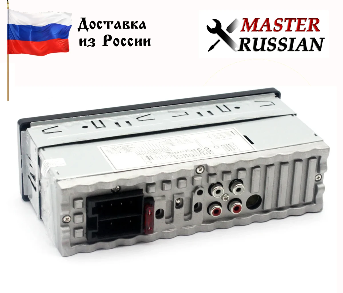 Автомагнитола Pioneer ok DV-6291/6292 BLUETOOTH 2xUSB SD AUX FM Пульт на руль. Магнитола! |