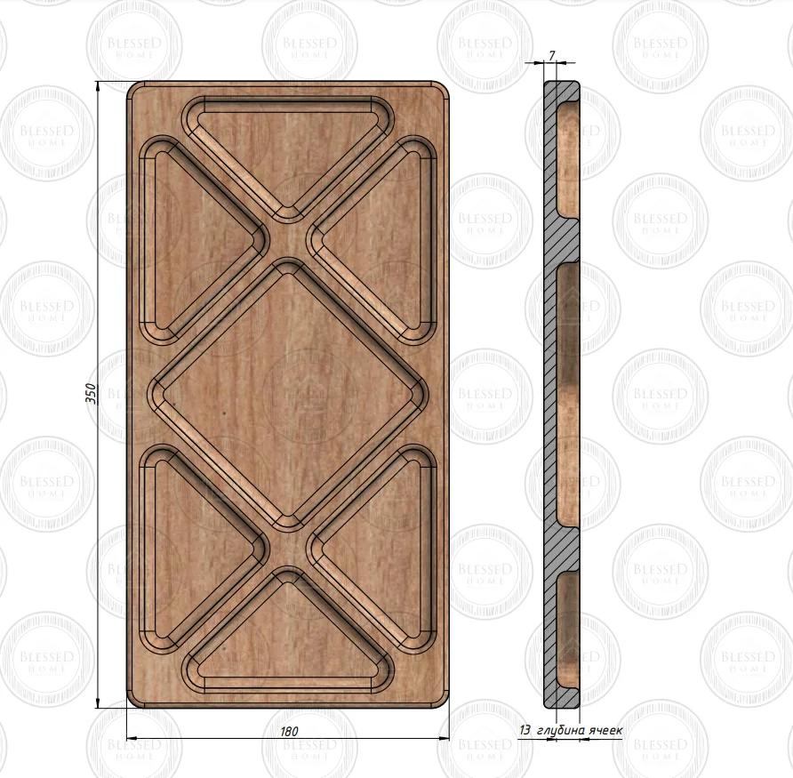 Менажница разделочная доска Blessed HOME из натурального дерева для сервировки стола