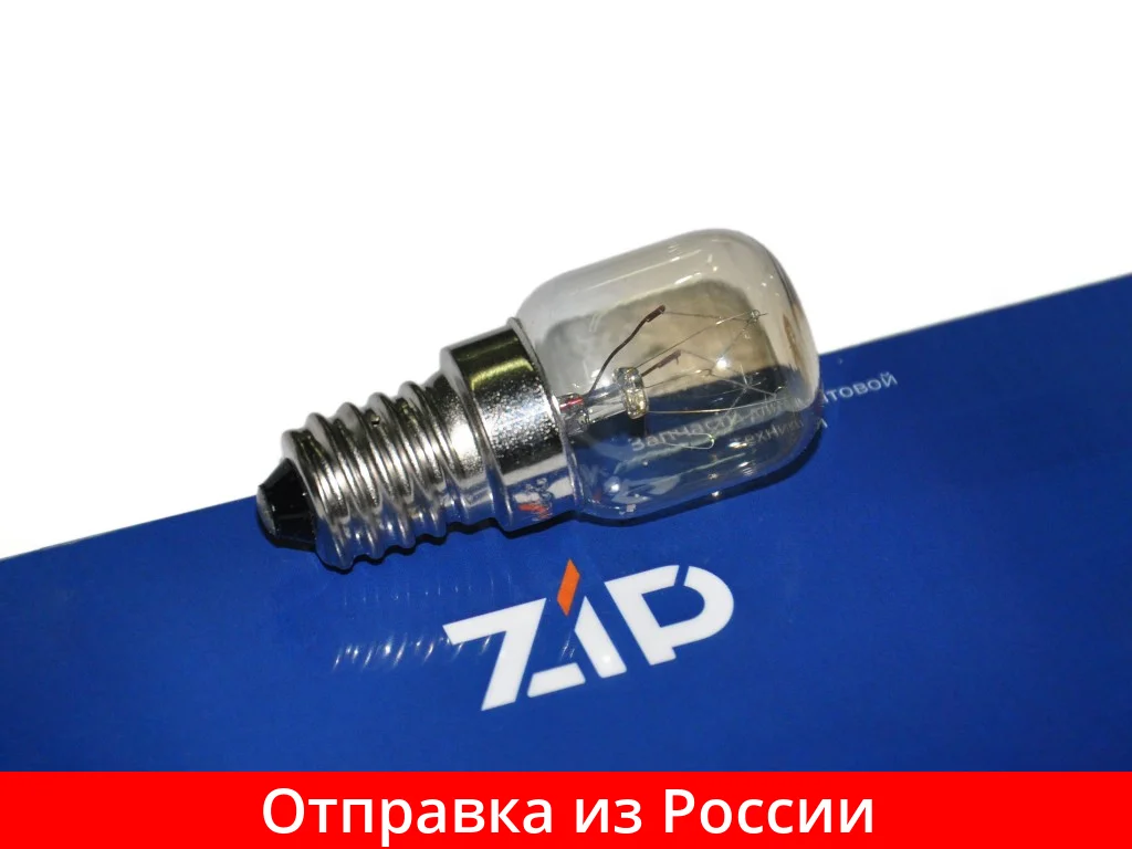 Лампочка Для Духовки Купить В Уфе