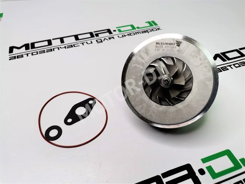 Купить Картридж Турбины Ауди