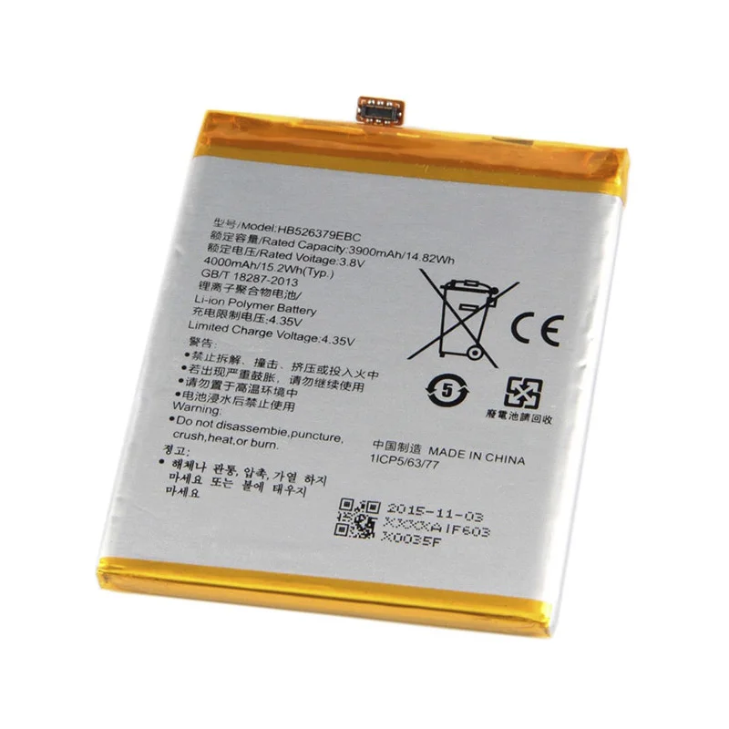 Аккумулятор для Huawei Honor 4C Pro HB526379EBC 4000mAh