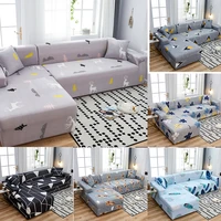 modern polyester elastic corner couch cover for living room cushion cover slipcovers plaid sofa covers protector 1234 seater