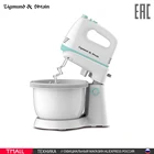 Миксер Zigmund  Shtain ZHM-158