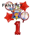 6 шт fiesta животных вечерние с днем рождения Фольга шар 30 дюймов номер набора цирк труппа льва, детская игрушка, вечеринки в честь рождения ребенка украшения