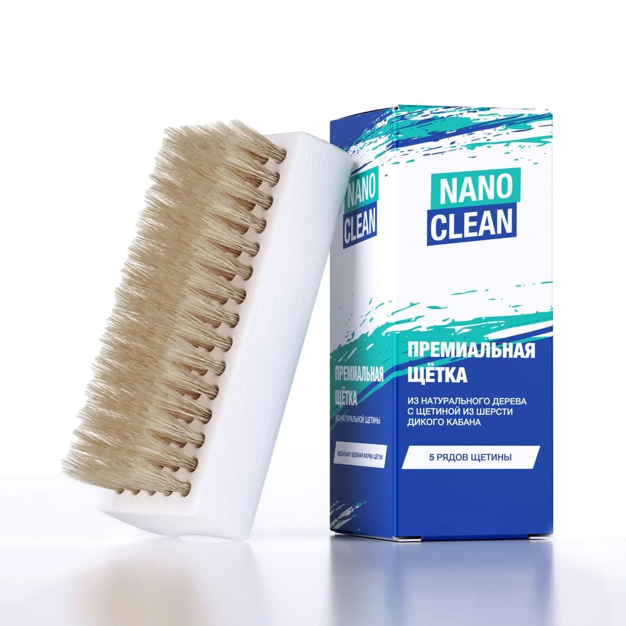 None For home and kitchen Shoe Brush Household Cleaning Tools Accessories Merchandises Garden | Дом и сад