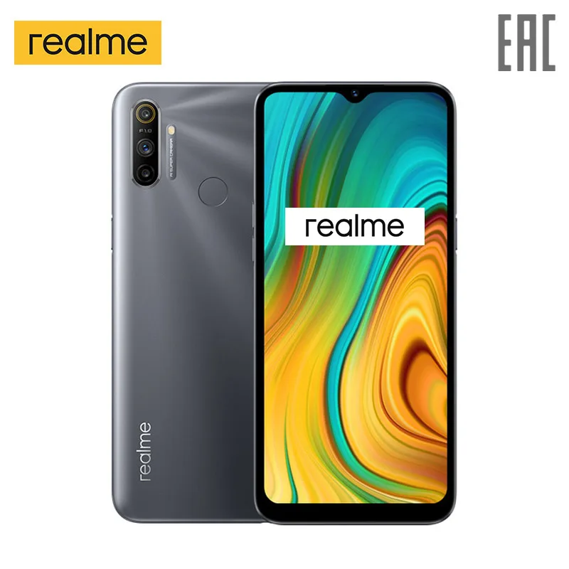 Смартфон realme С3 3+32 ГБ [Суперцена 7991₽ только с 28 по 31 Декабрь в российская
