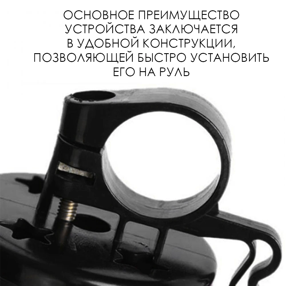 Универсальный звонок-компас на велосипед MoscowCycling MC-BELL |