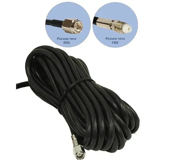 GSM antenna Antey 902 9DB FME (3 m) |