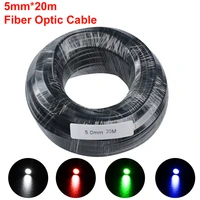 20m inner diameter 5mm black jacket pmma end glow plastic optic fiber cable for decorative lighting