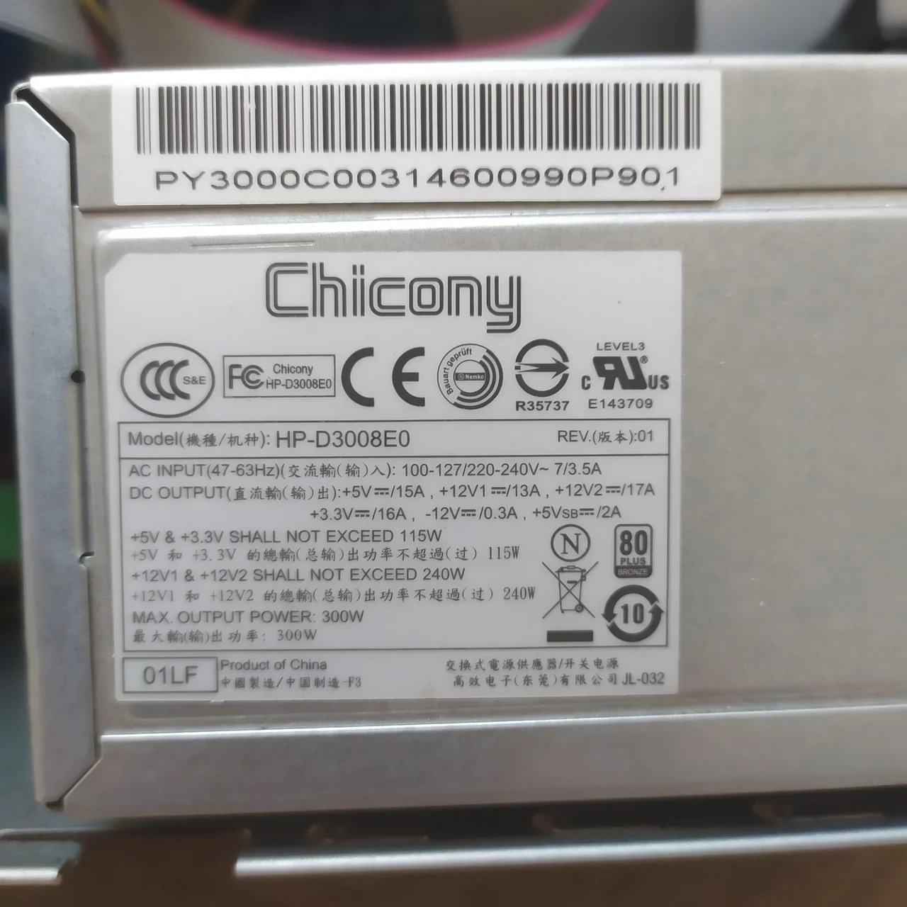 Computer Acer version s2610g Intel Core i3-2100 3 10GHz x 4/4GB DDR3/Intel HD Graphics/320GB hard drive used | Компьютеры и офис