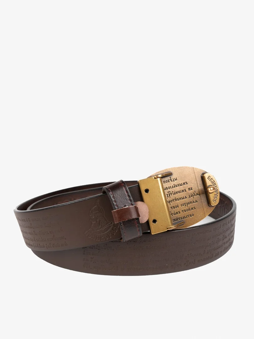 Ремень мужской Великоросс Успенский|Мужские ремни| |