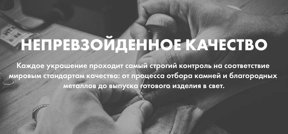 Серебряная брошь с фианитами и эмалью SUNLIGHT проба 925