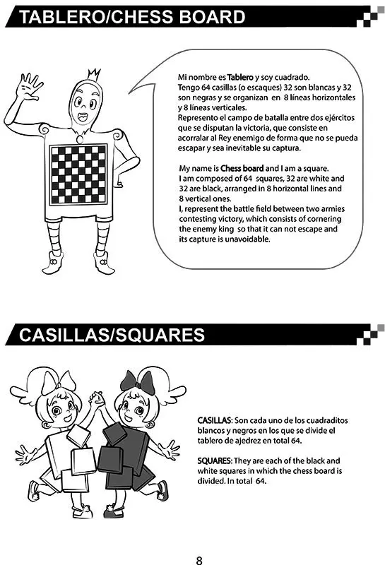 Шахматный буклет для раскраски 2. Раскрась фигуры и узнай их название ценность. На