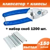 Изображение товара 3