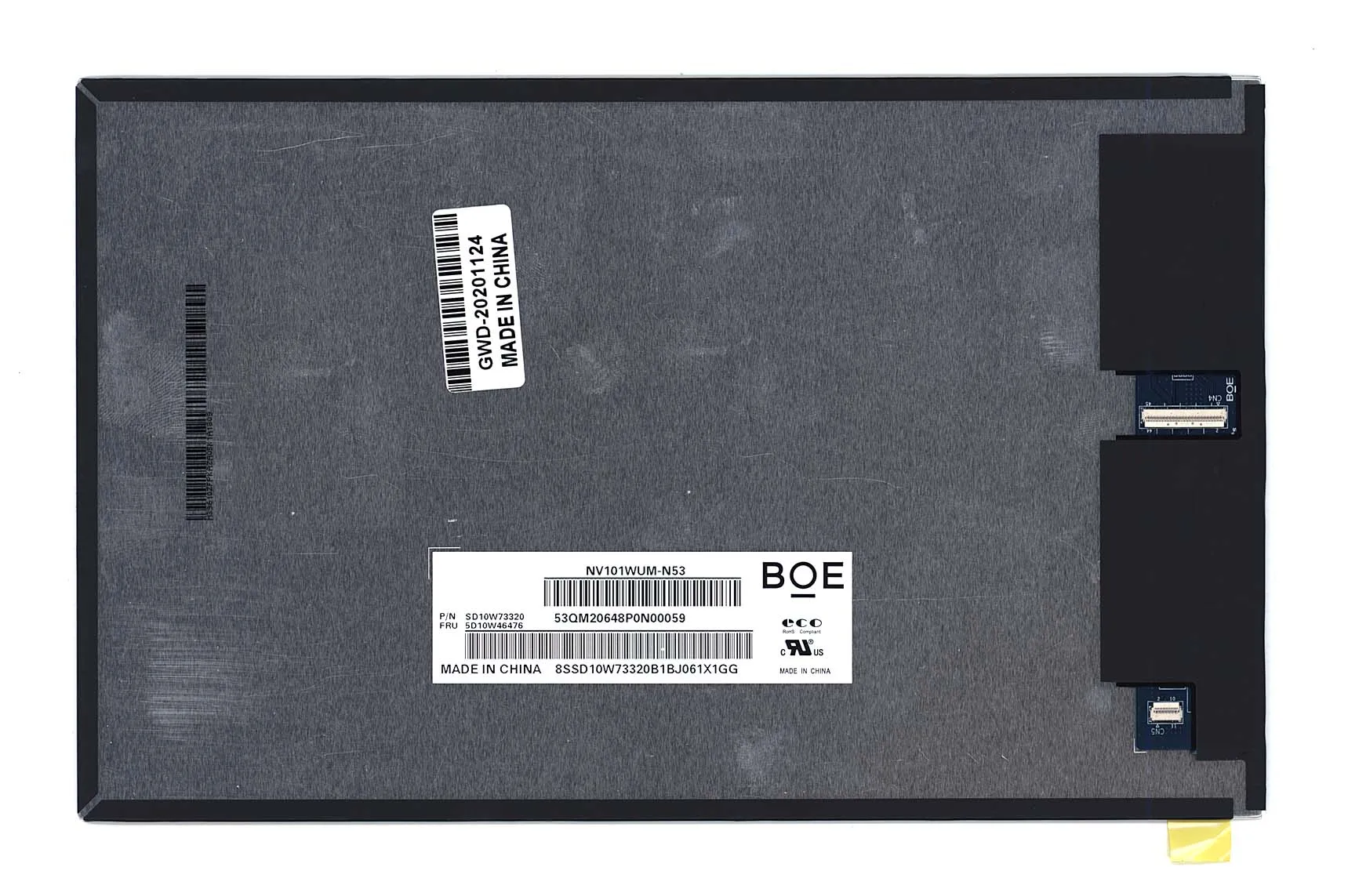 Матрица NV101WUM-N52