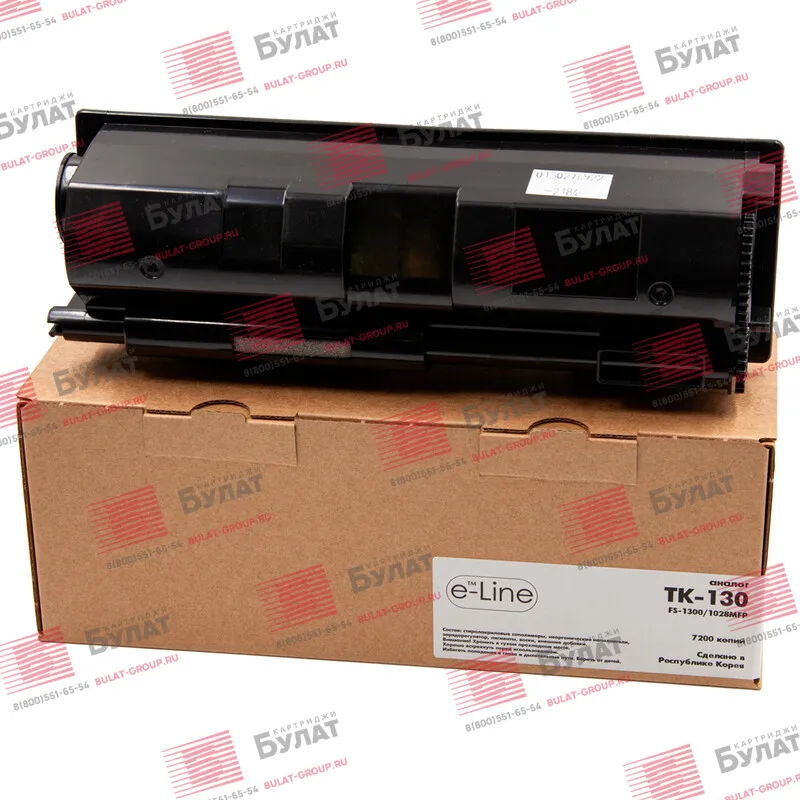 Тонер-картридж e-Line TK-130 для Kyocera FS-1300D FS-1300dn FS-1350dn FS-1028MFP FS-1128MFP (Чёрный 7200 стр.) -