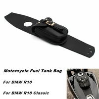 new for bmw r18 20 21 fuel tank decoration storage bag pu leather storage bag retro style motorcycle accessories r18 2020 2021