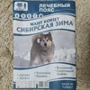 Изображение товара 1