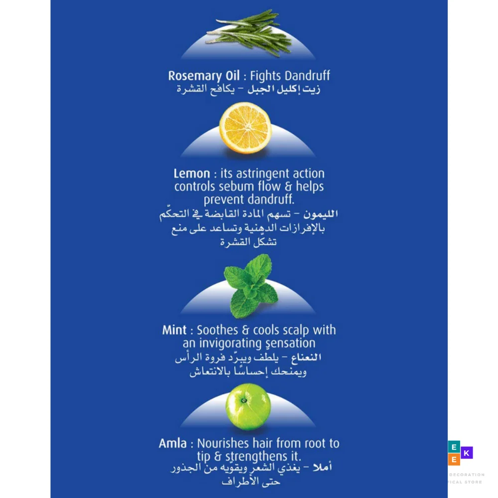 Масло для волос Dabur Amla лимонное масло роста сильное быстрое питательное