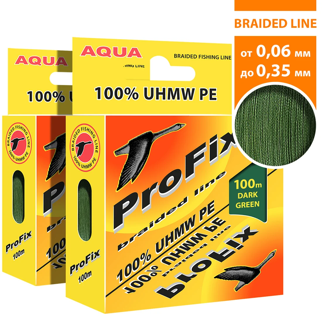 Плетеный шнур для рыбалки AQUA ProFix (100m) набор 2шт от 0 06 до 35mm (плетенка плетеная