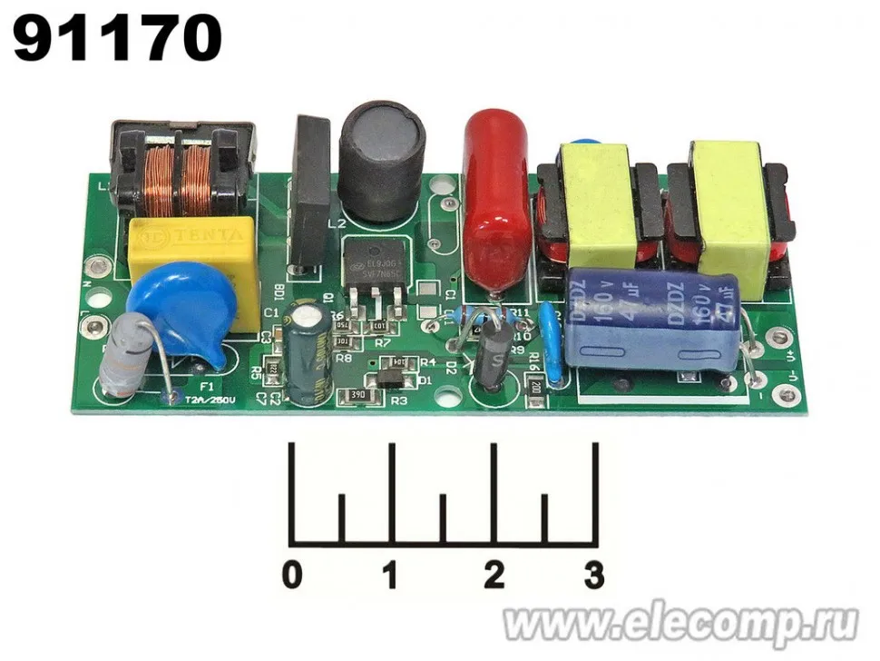 ДРАЙВЕР СВЕТОДИОДА 280mA/40-70VDC 20W 230VAC LB0103 FERON (21642) |