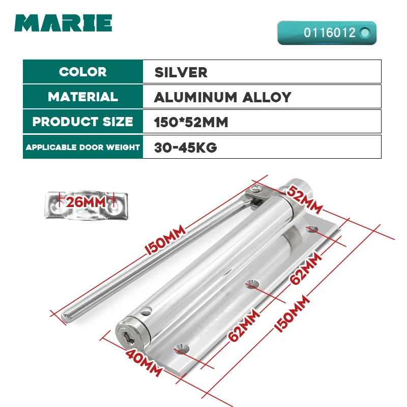 MARIE 1 шт. Надежный алюминиевый Дверной доводчик Регулируемая поверхность