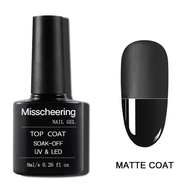 4 шт./компл./набор верхнее покрытие лак для ногтей гель резиновый базовый слой