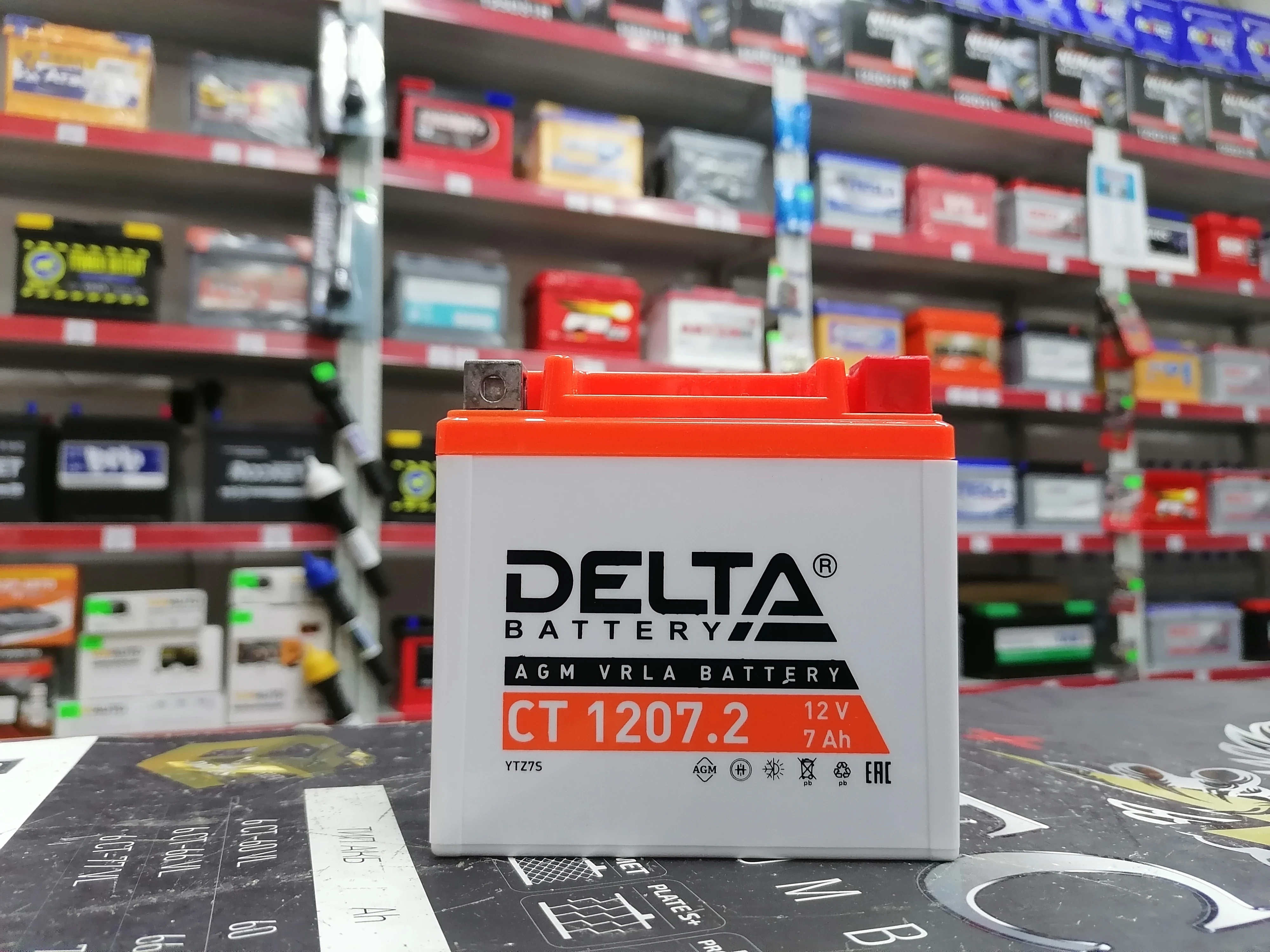 Battery 1207. Delta CT1207.2. Аккумулятор Delta CT 1207.2. CT1207.2. Технические характеристики аккумуляторов Delta CT.
