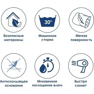 Wasserkraft Vils Rugby Tan микрофибра 75х45 см BM-1031 | Дом и сад