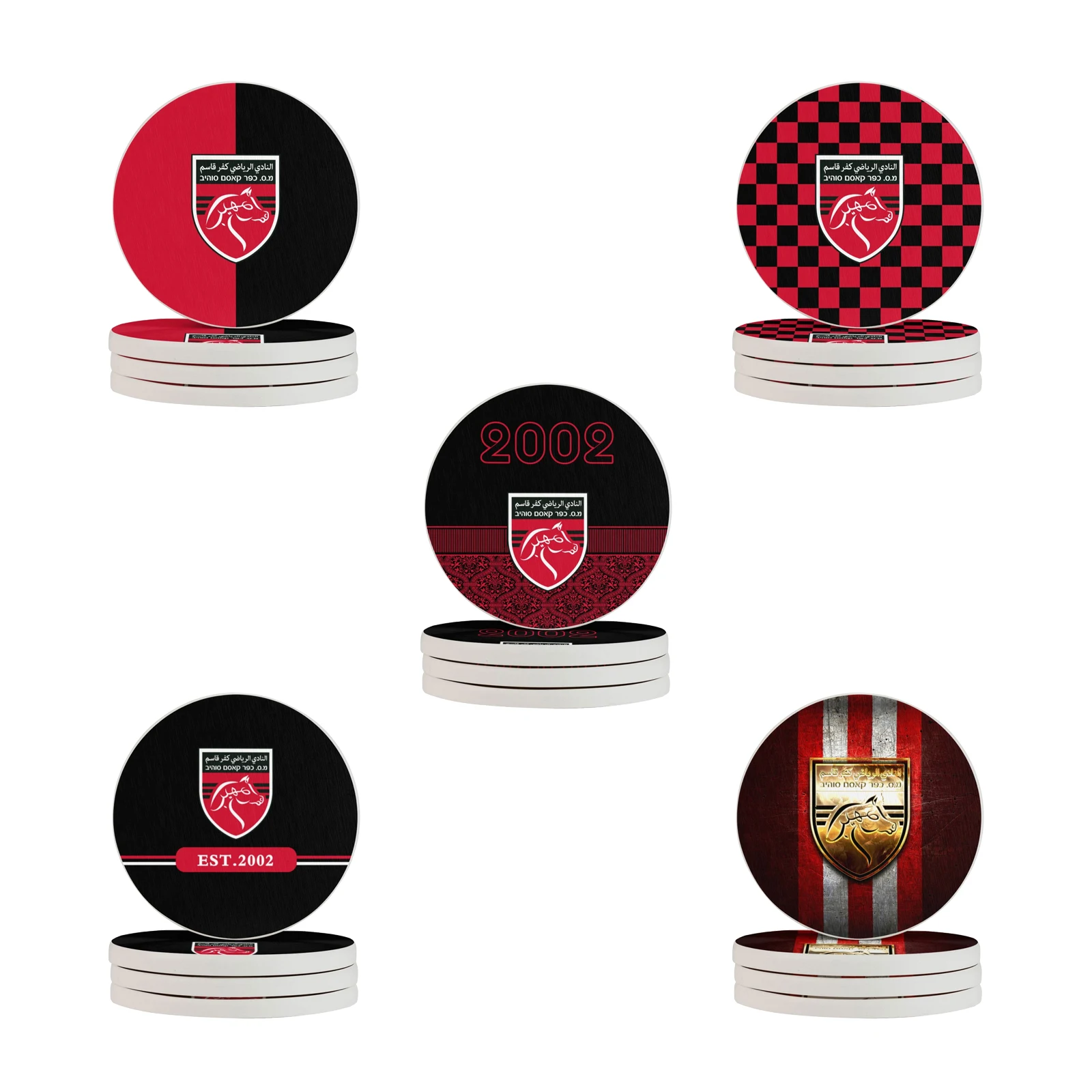 

Kafr Qasim Fc Drink Coaster for Tabletop Protection Round Cup Coasters Mat Pad for Home and Kitchen
