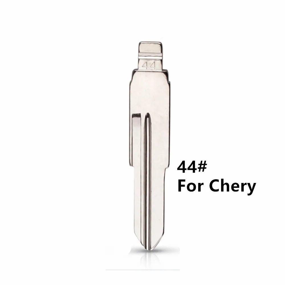 

10pcs NO.44 Key Blade For Chery elegant Flip folding remote key blade 44#