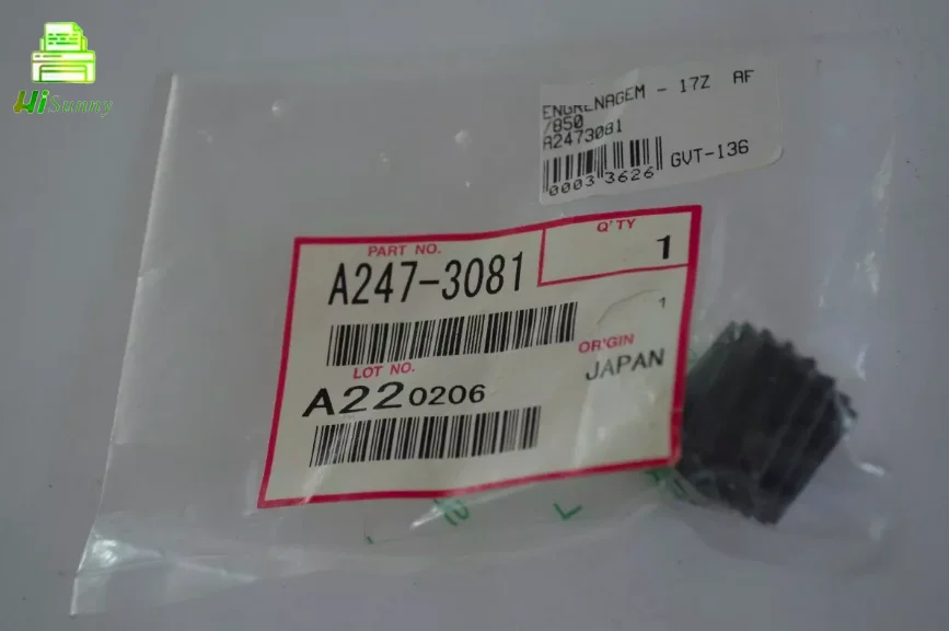

5pcs A247-3081 A2473081 For Ricoh 1085 1105 2090 2105 551 700 7950 Engrenagem Developer Gear 17z