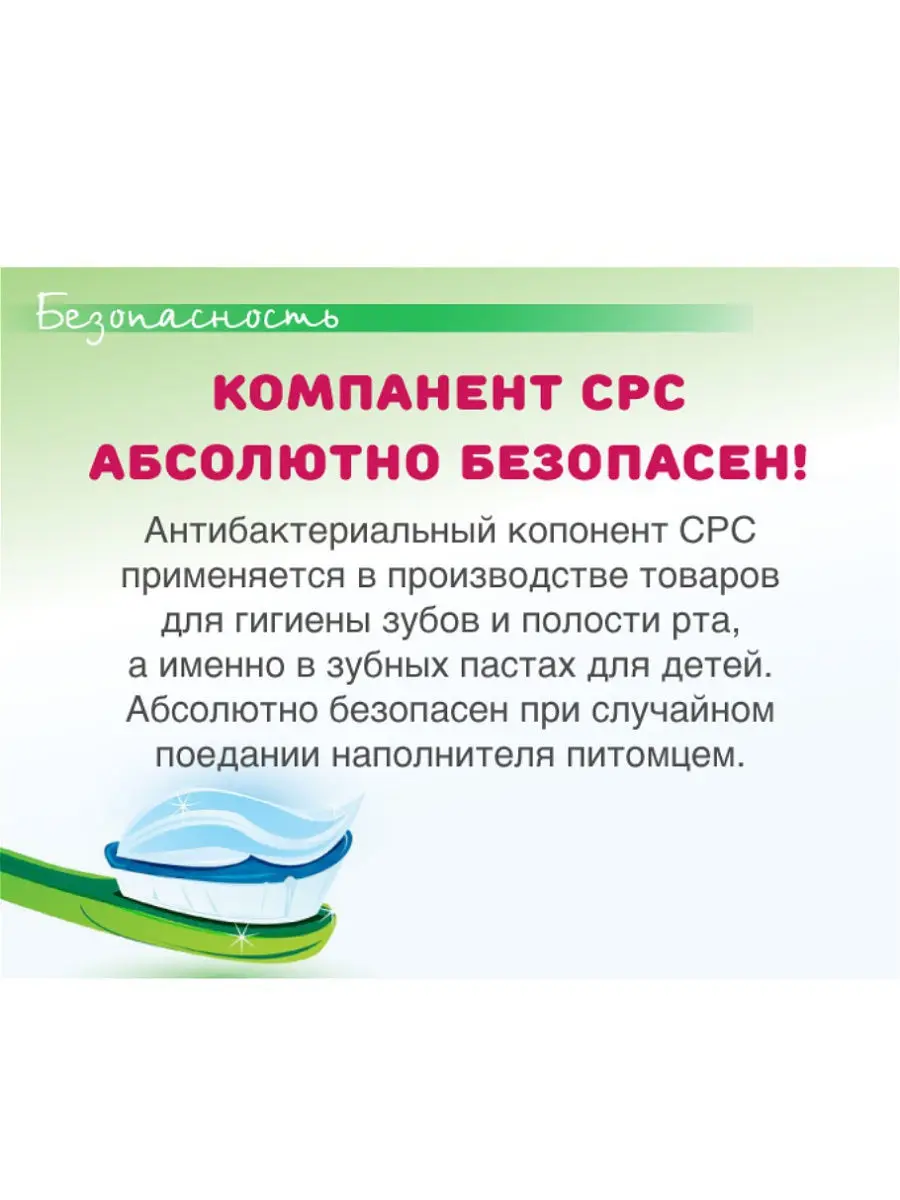 Наполнитель с голубым индикатором 7 литров | Дом и сад