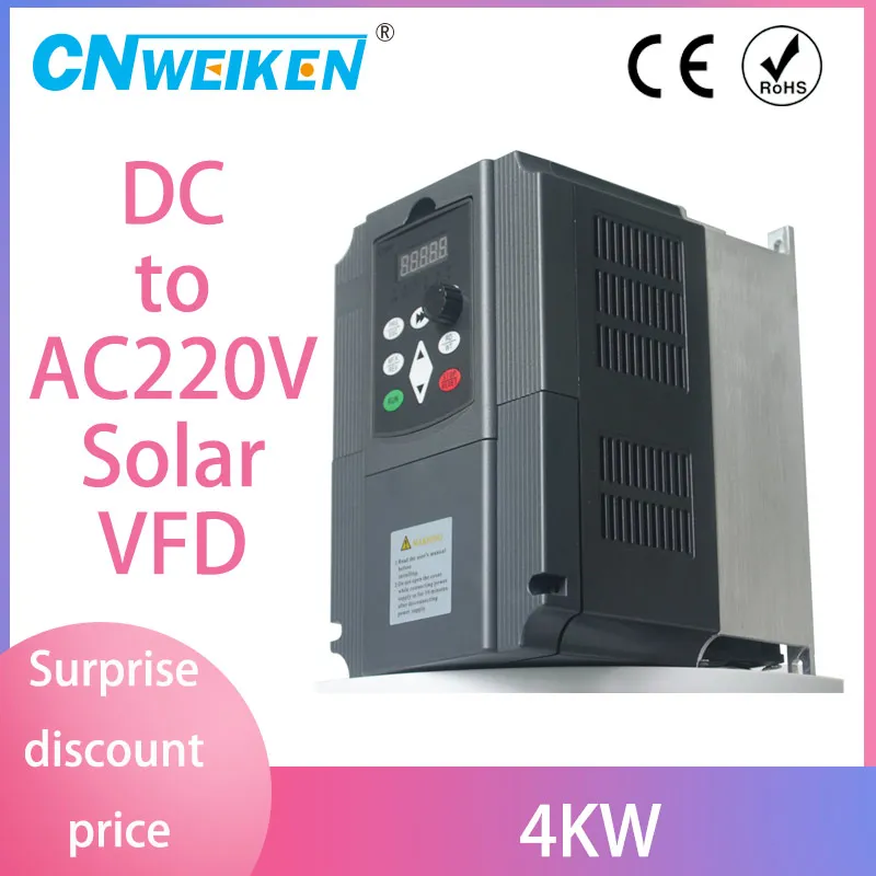 Солнечный 220 кВт/4 кВт/кВт DC220V-380V вход VFD 3-фазный выходной преобразователь частоты