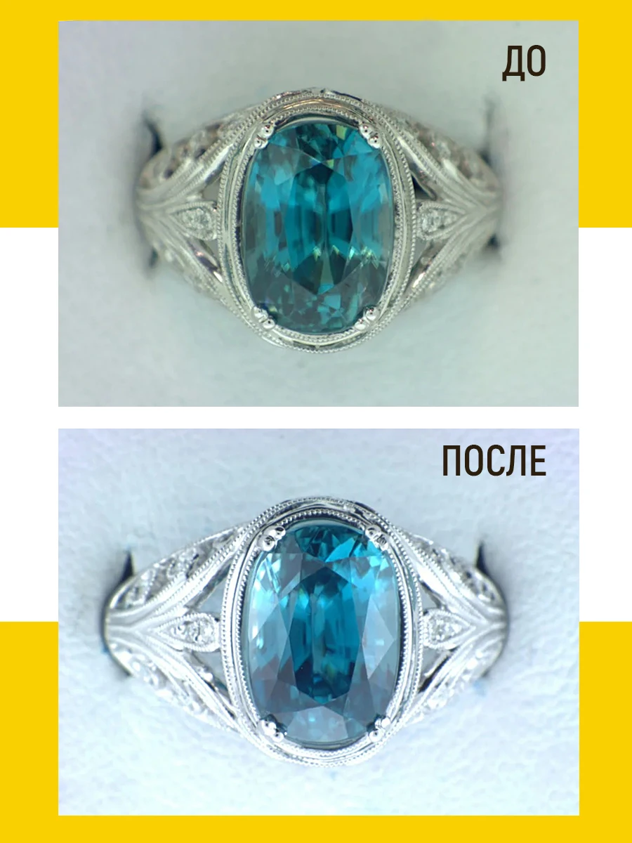 Паста для полировки металла, стекла и пластика "Орех".