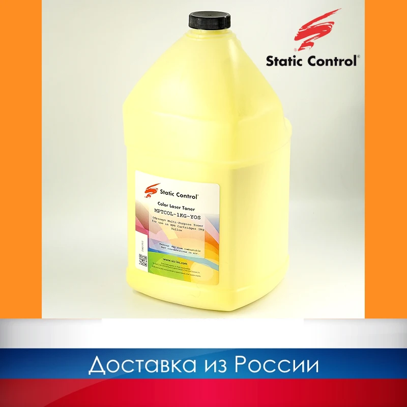 Тонер HP Color LJ CP1215/CP2025/CP1025/CP1525 CB542/CC532/CE312/CE322A Yellow MPTCOL 1кг SC|Тонер| |
