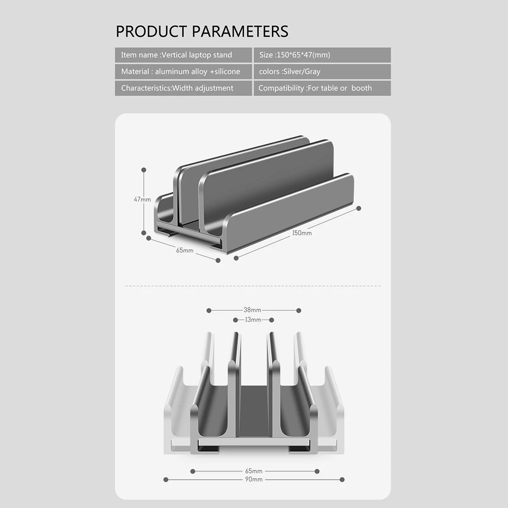 вертикальная подставка для